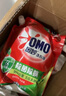 奧妙（OMO） 除菌除螨酵素洗衣液12斤（3kg*2）72小時(shí)抑菌 99%除螨 家庭必備 曬單實(shí)拍圖