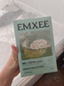 嫚熙（EMXEE）5A抗菌孕婦產(chǎn)婦一次性?xún)妊澛糜纬霾钤伦颖銛y滅菌免洗純棉內褲 5盒共20條 XXL（建議120-150斤) 曬單實(shí)拍圖