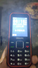 飛利浦（PHILIPS）E588A 全網(wǎng)通4G老人手機 大喇叭大聲音超長(cháng)待機大屏大字老年人專(zhuān)用手機直板按鍵學(xué)生備用機 星空黑 曬單實(shí)拍圖