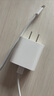 Apple/蘋(píng)果【USB-C線(xiàn)充套裝】含20W充電頭+60W 雙USB-C口1米充電線(xiàn) 曬單實(shí)拍圖