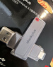 ThinkPlus聯(lián)想128GB Type-C USB3.2 雙接口U盤(pán)手機電腦通用大容量 辦公商務(wù)u盤(pán)TPU301系列 曬單實(shí)拍圖