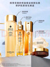嬌蘭（Guerlain）帝皇蜂姿補水保濕套裝禮盒全新復原蜜蜂皇水護膚生日禮物中秋禮盒 曬單實拍圖