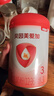 貝因美（Beingmate）愛(ài)加12-36月幼兒奶粉大罐3段800g 免疫成長(cháng)奶粉含乳鐵蛋白 曬單實(shí)拍圖