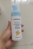 sakose凡士林金盞花兒童泡沫洗面奶120ml 青少年兒童潔面乳溫和清潔 曬單實(shí)拍圖