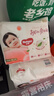 好奇（Huggies）鉑金裝小桃褲成長(cháng)褲XXXL26片*4包(17kg以上)【透爽散熱】 曬單實(shí)拍圖