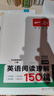 2026一本初中生必背古詩(shī)文初中古詩(shī)詞文言文完全解讀七八九年級古詩(shī)文全一冊古詩(shī)詞文言文必背初一初二初三初中通用教輔工具書(shū) 初中必備古詩(shī)文 曬單實(shí)拍圖