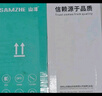 山澤超五類(lèi)千兆網(wǎng)線(xiàn)【0.50±0.008mm純銅芯】CAT5e非屏蔽箱線(xiàn) 工程家裝網(wǎng)絡(luò )監控POE布線(xiàn)305米 SZ-5305A 曬單實(shí)拍圖