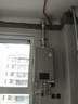 林內(nèi)（Rinnai）【小蠻腰Max】16L燃氣熱水器【家電國家補貼15%】 水伺服恒溫 0.5℃調(diào)溫 16GD72(JSQ31-GD72) 曬單實拍圖