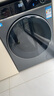 海爾（Haier）滾筒洗衣機全自動(dòng)12公斤 超薄家用家電國家補貼 京東自營(yíng)云溪659H 一級能效以舊換新 內衣洗出租房 曬單實(shí)拍圖