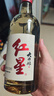 紅星二鍋頭 大曲釀 清香型白酒 52度500ml單瓶裝 純糧 口糧酒 曬單實(shí)拍圖