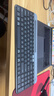 羅技（Logitech）時(shí)尚系列 K580 鍵盤(pán) 藍牙鍵盤(pán) 辦公鍵盤(pán) 無(wú)線(xiàn)鍵盤(pán) 便攜超薄鍵盤(pán) 筆記本鍵盤(pán) 平板鍵盤(pán) 星空灰 曬單實(shí)拍圖