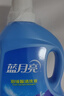 藍月亮洗衣液羽絨服清洗劑專(zhuān)用洗衣液 溫和配方 去污護絨 500g*2瓶 曬單實(shí)拍圖