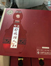 仰韶彩陶坊 人和 紀念版禮藏 白酒 500ml*6瓶 三提整箱裝 中秋送禮酒 曬單實(shí)拍圖