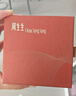 周生生富貴如意寶寶長(cháng)命鎖 黃金吊墜金鎖足金掛墜不含項鏈 09300P計價(jià) 3.39克(含工費100元) 曬單實(shí)拍圖