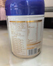 飛鶴星飛帆聚高星 乳鐵蛋白 高鈣CBP 長高4段（3-14歲）兒童奶粉800g 曬單實(shí)拍圖