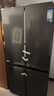 美的（Midea）471升十字對開(kāi)四開(kāi)門(mén)電冰箱家用風(fēng)冷無(wú)霜一級能效雙變頻國家補貼超薄超大容量BCD-471WSPZM(E) 曬單實(shí)拍圖