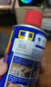  WD-40多用途金屬養護劑/除銹油/機械防銹潤滑劑/除濕/消除異響/螺栓松動(dòng)劑 型號：86350 350ml 1瓶 曬單實(shí)拍圖