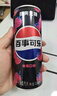 百事可樂(lè ) 無(wú)糖混入 （原味330ml*8罐+樹(shù)莓味330ml*6罐+青檸味330ml*6罐） 曬單實(shí)拍圖