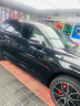龍膜汽車(chē)貼膜汽車(chē)玻璃膜暢領(lǐng)80新能源陶瓷膜汽車(chē)膜隱私隔熱膜防曬膜太陽(yáng)膜車(chē)窗貼膜防爆膜 曬單實(shí)拍圖