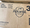 愛(ài)他美（Aptamil）白金澳洲版幼兒配方奶粉3段(12-36月)900g 6罐箱裝 京東獨家禮盒 曬單實(shí)拍圖