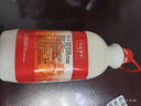 皇瑰陜西特產(chǎn)西安黃桂稠酒桂花米露黃桂米釀月子甜米酒微醺醪糟酒釀 白米稠酒  2.5L*1瓶 曬單實(shí)拍圖