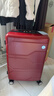 Diplomat外交官商務(wù)萬(wàn)向輪拉桿箱男女結婚旅行箱TSA密碼行李箱TC-6903紅色 曬單實(shí)拍圖