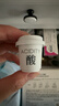 FAN BEAUTY DIARY泥好酸雙重清肌小杯泥膜7g*10顆 清潔毛孔控油養(yǎng)護 曬單實拍圖