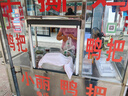 星幫尼HPV衣物專(zhuān)用洗衣消毒液殺菌內衣內褲除真菌除螨衣服洗衣機除菌劑 曬單實(shí)拍圖
