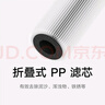米家小米凈水器家用凈水機(jī)濾芯 4合1復(fù)合濾芯  適用小米凈水器500G/增強(qiáng)版 400G增強(qiáng)版 1A （廚下式） 曬單實(shí)拍圖