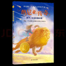 希臘神話(huà)與英雄傳說(shuō) 曬單實(shí)拍圖
