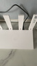 華為路由AX2 Pro 智能加速 Wi-Fi6雙千兆無(wú)線(xiàn)路由器 5G雙頻 暢享4K影片 兒童上網(wǎng)保護 曬單實(shí)拍圖