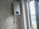 林內（Rinnai）【小蠻腰Max】16L燃氣熱水器【家電國家補貼15%】 水伺服恒溫 0.5℃調溫 16GD72(JSQ31-GD72) 曬單實(shí)拍圖