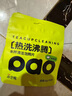 小倉熊茶垢清潔劑洗杯子神器茶漬咖啡漬活氧除垢泡騰片免刷清潔劑 3袋 曬單實(shí)拍圖