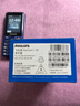 飛利浦（PHILIPS）L18 老年人手機超長(cháng)待機4G全網(wǎng)通老人機大電池大字大音大屏大按鍵學(xué)生備用專(zhuān)用直板功能機 寶石藍 曬單實(shí)拍圖
