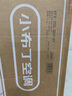 科龍（KELON）科龍空調(diào)大1.5匹掛機(jī) 海信出品 京東聯(lián)名小布丁 新一級(jí)變頻神機(jī) 以舊換新 大1.5匹 一級(jí)能效 KFR-35GW/QG1-X1 曬單實(shí)拍圖