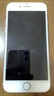 Apple iPhone 6S 蘋果6s 二手手機(jī) 玫瑰金 64G 曬單實(shí)拍圖