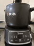 美的（Midea）智能煎藥壺中藥鍋中藥壺煎藥壺熬中藥藥罐全自動(dòng)煎藥養生壺家用大容量分體式陶瓷養生壺JYC3060 曬單實(shí)拍圖