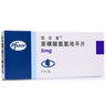 【原研藥】絡(luò )活喜 苯磺酸氨氯地平片 5mg*28片/盒 6盒裝  曬單實(shí)拍圖