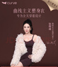 曲線(xiàn)主義【張雨綺同款】黑巧塑身連體衣塑身衣收腹束腰束身衣 黑色 L碼 曬單實(shí)拍圖