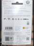 閃迪（SanDisk）128GB TF（MicroSD）4K內存卡 行車(chē)記錄儀 監控攝像頭專(zhuān)用 10,000小時(shí)錄制 重復讀寫(xiě)高耐用存儲卡 曬單實(shí)拍圖