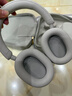 索尼（SONY） WH-1000XM5 頭戴式無(wú)線(xiàn)藍牙降噪耳機 AI智能降噪XM4升級版 臺式電腦筆記本通用耳麥 鉑金銀 曬單實(shí)拍圖