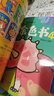 海潤陽(yáng)光 0-3歲兒童思維進(jìn)階涂色書(shū) 共8冊 寶寶涂色繪本 兒童填色幼兒園畫(huà)畫(huà)本寶寶圖畫(huà)書(shū)涂鴉套裝2-3-6歲繪畫(huà)本 兒童啟蒙涂鴉填色書(shū) 曬單實(shí)拍圖