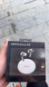 OPPO Enco X3 【國家補(bǔ)貼】真無線入耳式藍(lán)牙耳機(jī)降噪耳機(jī)通用蘋果華為小米手機(jī) 有線充版米白 曬單實(shí)拍圖