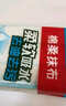 美麗雅棉柔抹布30*30cm*10片廚房洗碗布家用洗碗巾強力吸水不易掉毛去污 曬單實(shí)拍圖