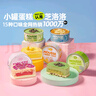 芝洛洛罐子蛋糕盒子奶油慕斯甜品點(diǎn)心110g*5罐小蛋糕零食 源頭直發(fā) 曬單實(shí)拍圖