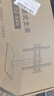 津贏(yíng)電視機底座（32-55英寸） 電視掛架免打孔支架電視架桌面支架 小米海信海爾創(chuàng  )維長(cháng)虹TCL適用 曬單實(shí)拍圖
