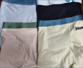 馬騎頓青少年內(nèi)褲男童發(fā)育期16初高中生18運(yùn)動透氣兒童男孩12純棉四角褲 4條【A類純棉抗菌平角】A 180 2XL碼建議體重140-160斤 曬單實拍圖