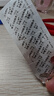 【原研進(jìn)口】【2盒裝】[來(lái)士普]草酸艾司西酞普蘭片10mg*28片/盒 曬單實(shí)拍圖