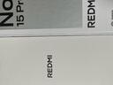 小米手機小米15Pro/紅米 Note15Pro  24期免息可選 2025新品上市5G 7000mAh 大電池龍晶玻璃 十倍抗摔 天青藍12+512GB【note15 PRO】 藍牙耳機版|送3年保 曬單實(shí)拍圖