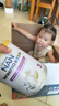 雀巢（Nestle）能恩全護適度水解6HMO嬰幼兒奶粉3段350g/罐12-36個(gè)月 低敏免疫力 曬單實(shí)拍圖